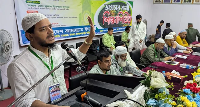 ‘বিপ্লব সংবিধান মেনে হয় না’
