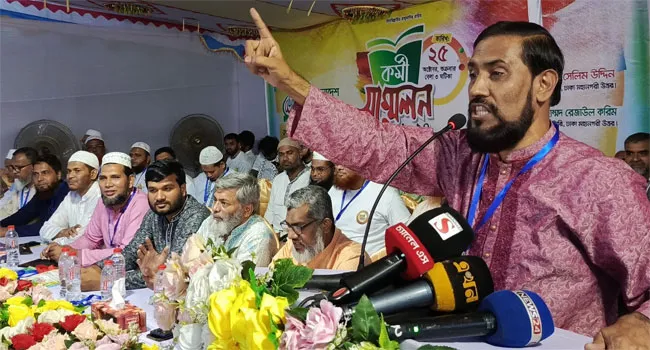দেশ ও জাতিসত্তাবিরোধী ষড়যন্ত্র মোকাবেলায় সক্রিয় থাকতে হবে : সেলিম উদ্দিন