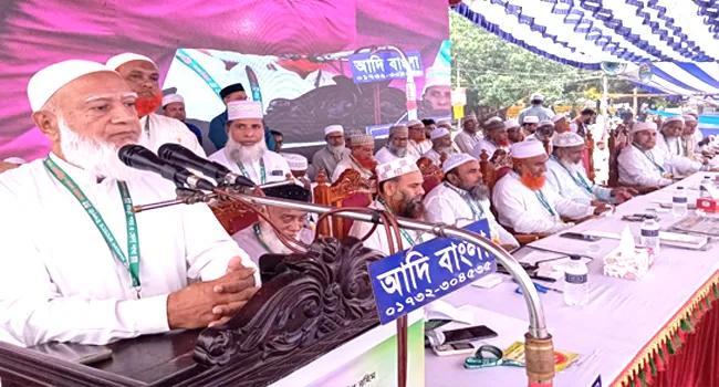 ঐক্যবদ্ধ বাংলাদেশ বিনির্মাণে কাজ করছে জামায়াত : ডা. শফিকুর রহমান
