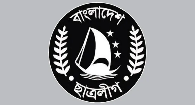 ছাত্রলীগের শামসুন্নাহার হলের ঊর্মি ও সূর্যসেন হলের রাকিব গ্রেফতার