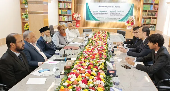 সিঙ্গাপুরের হাইকমিশনারের সাথে জামায়াতে ইসলামীর বৈঠক