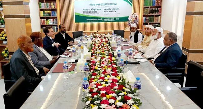 তুর্কি রাষ্ট্রদূতের সাথে জামায়াতের সৌজন্য সাক্ষাৎ