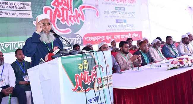 আওয়ামী দূষিত লোকদের প্রশাসন থেকে বিতাড়িত করা সরকারের দায়িত্ব : অধ্যাপক মুজিবুর রহমান