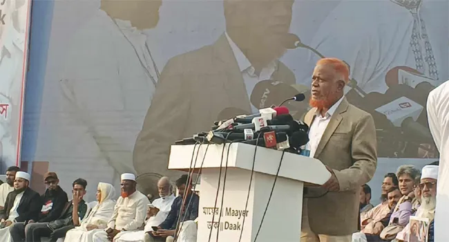 ‘১২ জন নিরীহ ব্যক্তিকে ফাঁসি দিয়েছে খুনি হাসিনা সরকার’
