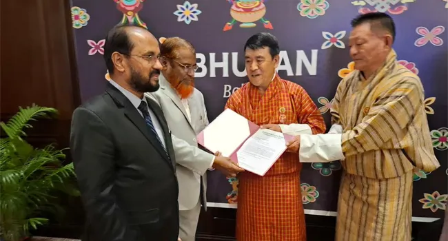 ঢাকায় ভুটানের জাতীয় দিবসের অনুষ্ঠানে জামায়াত নেতাদের অংশগ্রহণ