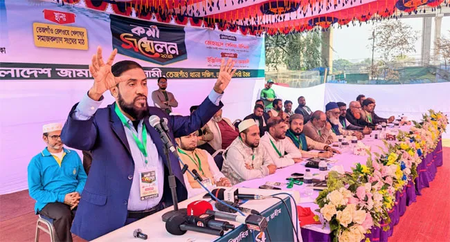 ক্ষমতায় যেতে চাইলে কোরআন-সুন্নাহর আদর্শ মানতে হবে : সেলিম উদ্দিন