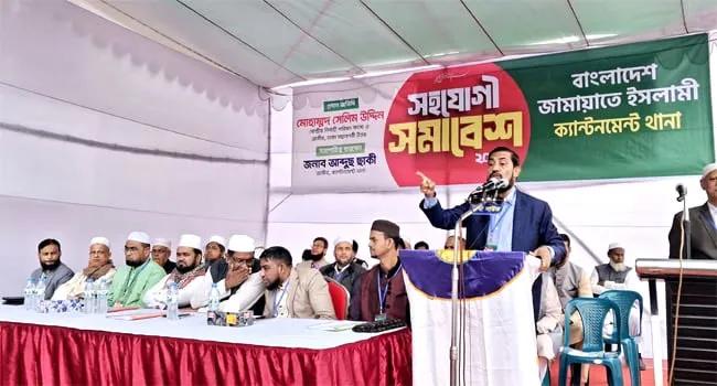 ঐতিহাসিক সংগ্রামের মাধ্যমে বাংলাদেশ নতুন যুগে পদার্পণ করেছে : সেলিম উদ্দিন