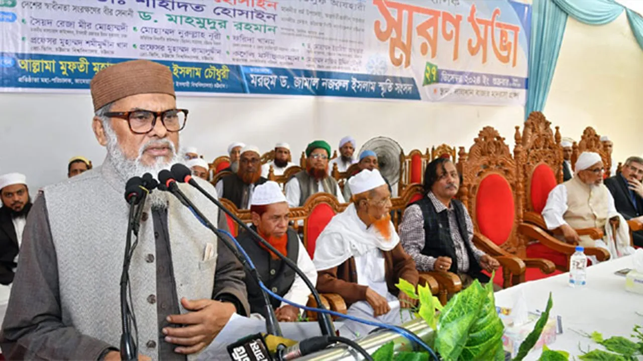 নাশকতাকারী কোনোভাবেই দেশপ্রেমিক হতে পারে না : ধর্ম উপদেষ্টা