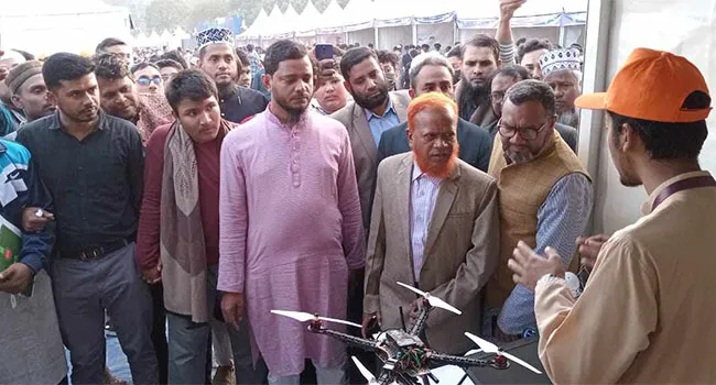 ইসলামী ছাত্রশিবির আয়োজিত “ইবনে আল-হাইসাম সায়েন্স ফেস্ট ২০২৪” অনুষ্ঠিত