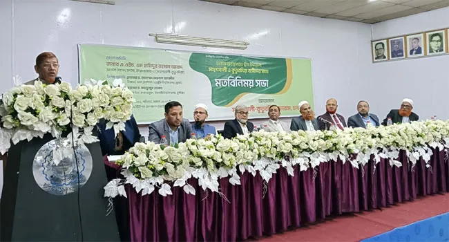 রাষ্ট্রের প্রতিটি সেক্টরে যথাযথ সংস্কার করে নির্বাচন হওয়া উচিত : হামিদুর রহমান আযাদ