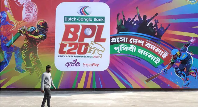 আজ শুরু হচ্ছে বিপিএলের সিলেট পর্বের খেলা