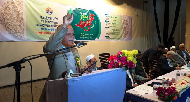 ১৫ বছরের উন্নয়ন হচ্ছে দুর্নীতিকে বৈধতা দেয়ার জন্য : নূরুল ইসলাম বুলবুল
