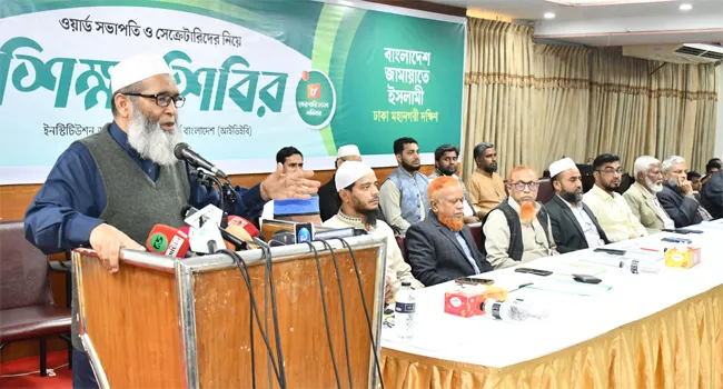 আ.লীগের জঞ্জাল মুক্ত না করে নির্বাচন জাতি চায় না : মুজিবুর রহমান