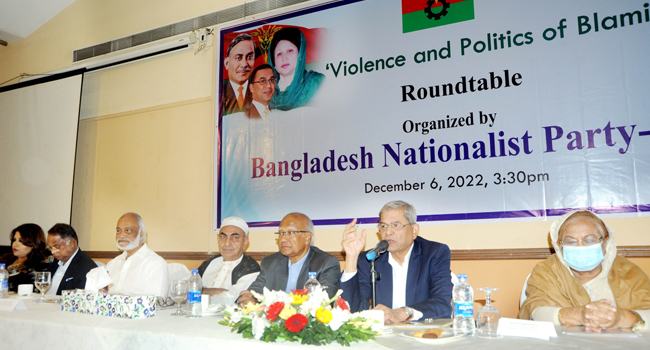১০ ডিসেম্বর থেকে মানুষ নতুন স্বপ্ন দেখবে : মির্জা ফখরুল