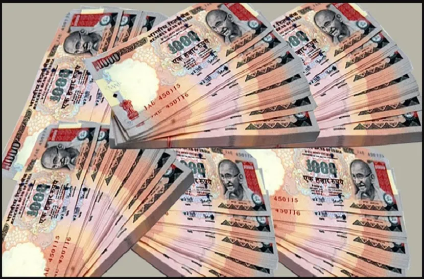 ভারতীয় মুদ্রার রেকর্ড পতন