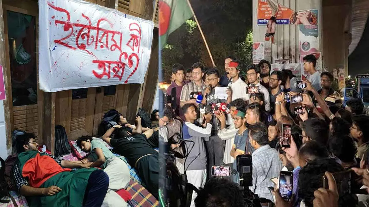 আজ সব শিক্ষাপ্রতিষ্ঠানে ক্লাস বর্জনের আহ্বান, কুয়েট ভিসিকে আল্টিমেটাম