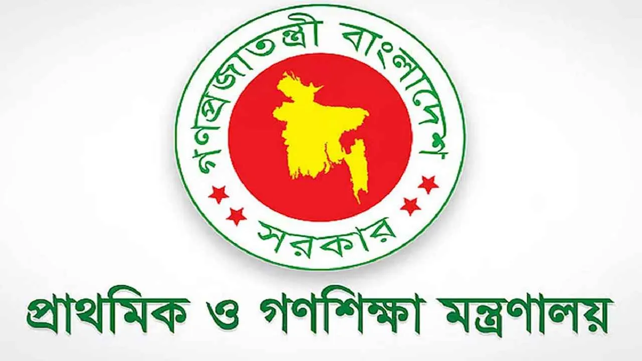 ক্লাসে না ফিরলে  শিক্ষকদের বিরুদ্ধে আইনি ব্যবস্থা