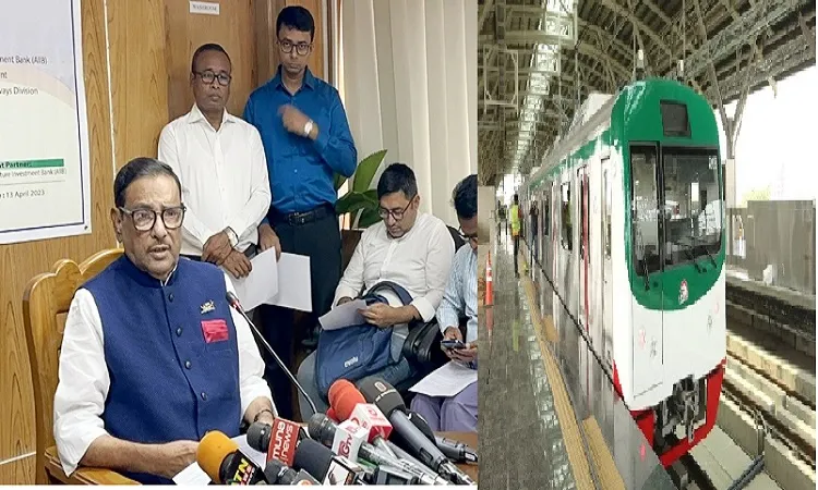 মতিঝিল পর্যন্ত মেট্রোরেল কবে চালু হবে, জানালেন সেতুমন্ত্রী