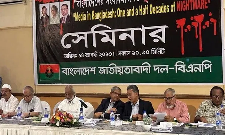 আ.লীগ পুরো সমাজকে নষ্ট সমাজে রূপান্তর করেছে: মির্জা ফখরুল
