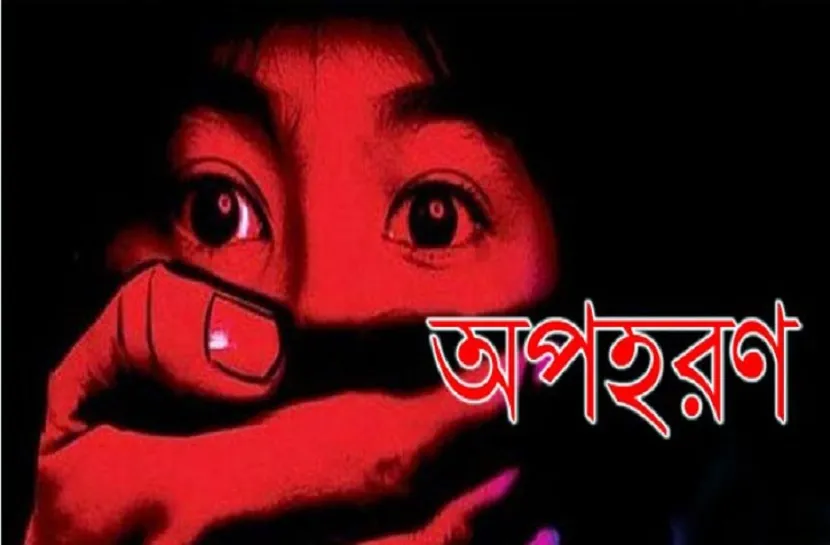 পটুয়াখালীতে স্কুল শিক্ষিকাকে অপহরণের অভিযোগ