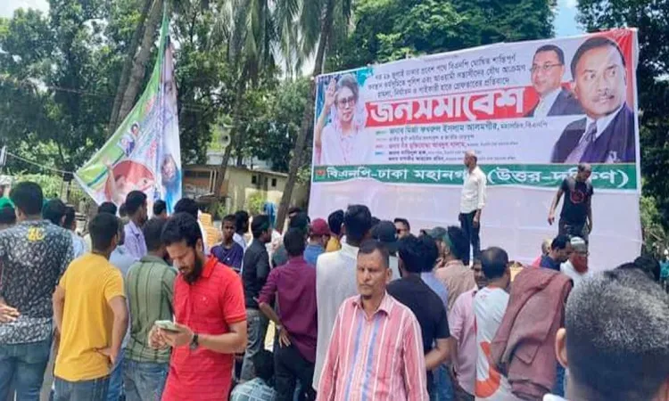 সোহরাওয়ার্দীতে জড়ো হচ্ছেন বিএনপির নেতাকর্মীরা