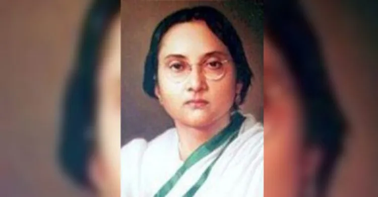 ইতিহাসের এই দিনে: ঢাবির প্রথম ছাত্রী লীলা নাগ’র প্রয়াণ