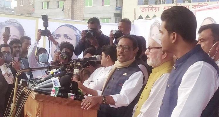 সংসদকে ছোট করতে বিএনপি হিরো আলমকে প্রার্থী করেছে: কাদের