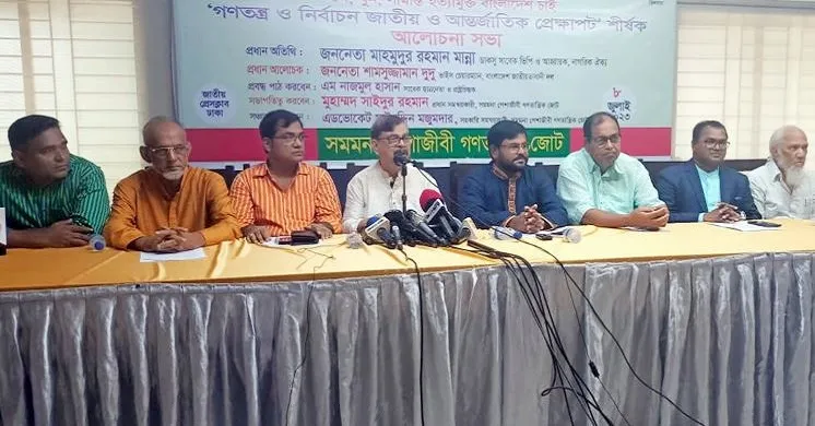 বিদায়ের ভয়ে কাঁপছে সরকার: মান্না