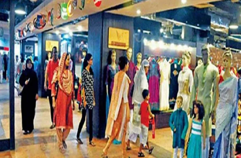 শনিবার রাজধানীর যেসব মার্কেট বন্ধ
