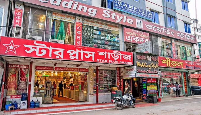 সোমবার রাজধানীর যেসব মার্কেট বন্ধ