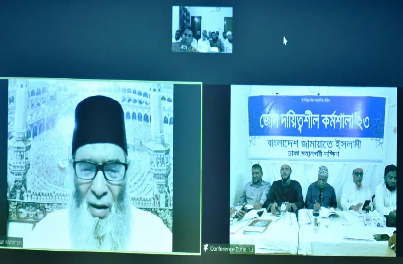সরকার দেশকে অকার্যকর রাষ্ট্রে পরিণত করেছে : অধ্যাপক মুজিবুর রহমান