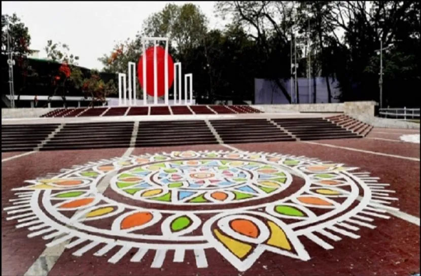 ইতিহাসের এই দিনে : আন্তর্জাতিক মাতৃভাষা দিবস