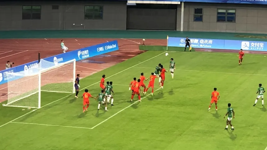 Booters lose against Myanmar
