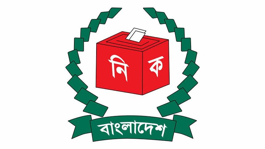 Observers may help add credence to fairness of polls, CEC says in reply to EU