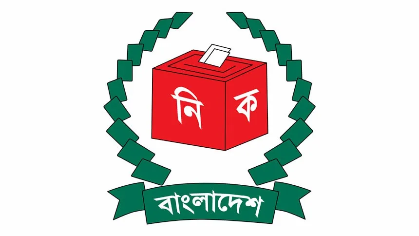 Observers may help add credence to fairness of polls, CEC says in reply to EU