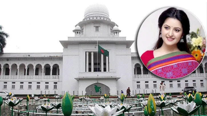পরীমনির রিমান্ড: হাইকোর্টের রায় পেছাল