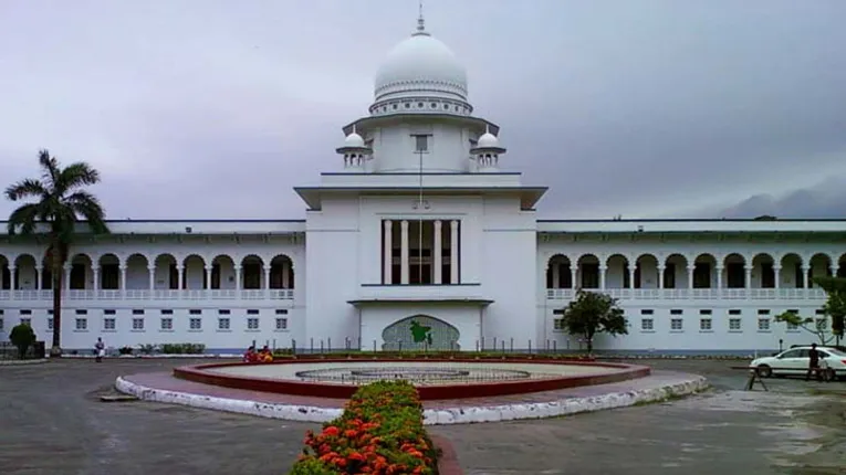 হজ প্যাকেজ কেন অবৈধ ঘোষণা করা হবে না: হাইকোর্ট