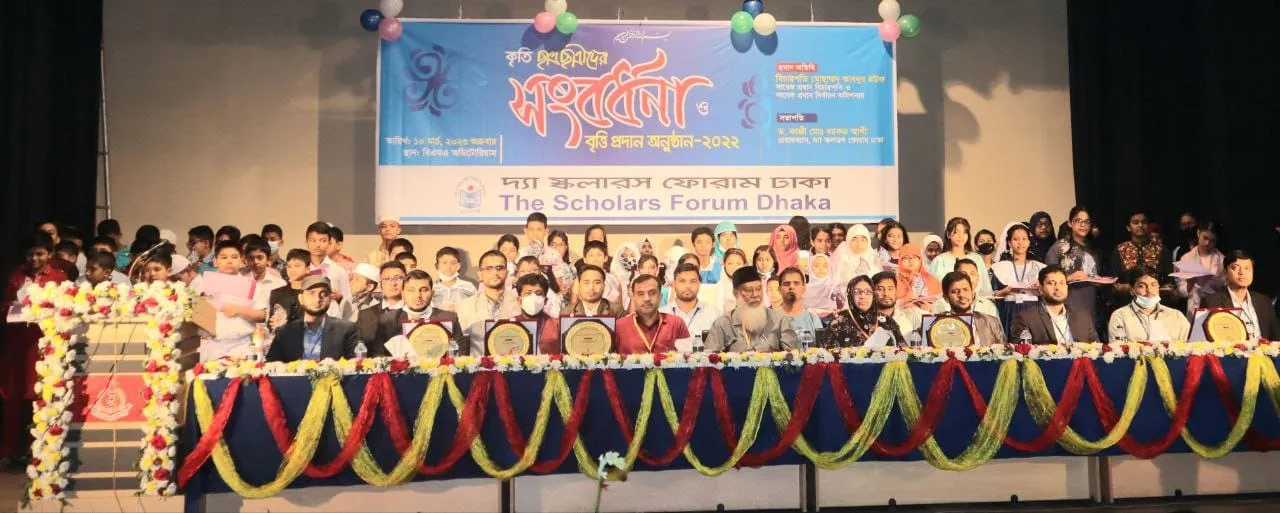 সৎ ও যোগ্য হিসেবে নিজেদেরকে গড়ে তুলতে হবে: বিচারপতি আব্দুর রউফ
