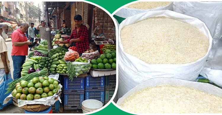 মিনিকেটের দাম কমেছে, ৭০ টাকার নিচে সবজি নেই