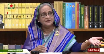 কাঁচামরিচ সংরক্ষণ করে বর্ষায় ভিজিয়ে খাওয়ার পরামর্শ প্রধানমন্ত্রীর