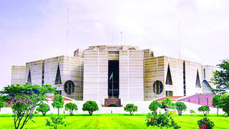 জাতীয় সংসদের ৫০ বছর পূর্ণ