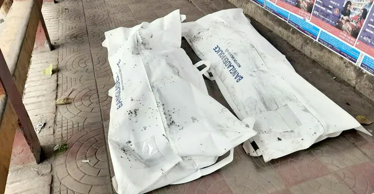 রামুতে বাবা-ছেলেকে কুপিয়ে হত্যা