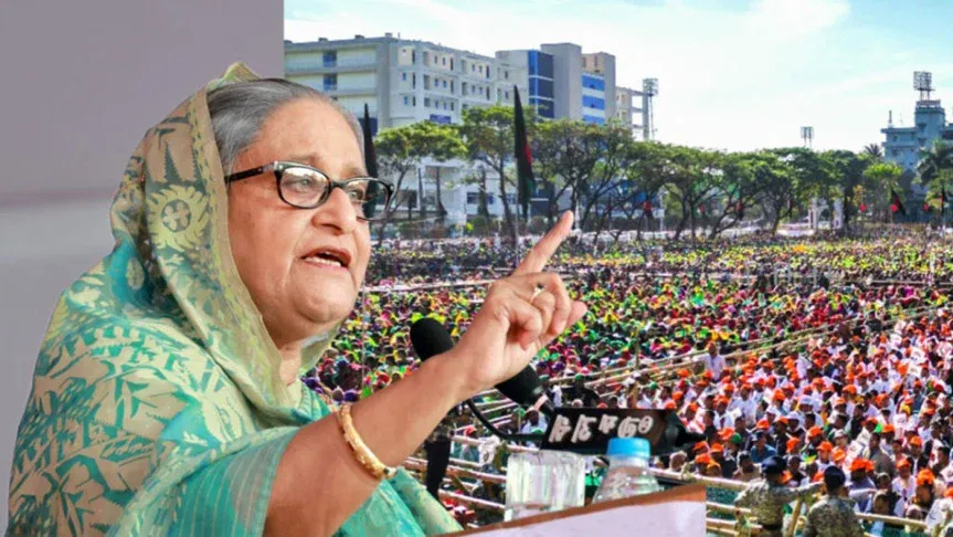 নির্বাচন বন্ধ করবে এতো সাহস কোথা থেকে পায় : প্রধানমন্ত্রী