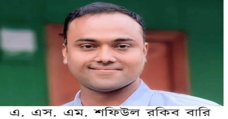 এসি ল্যান্ড অফিস ও ভুমি অফিস আওয়ামীলীগ নেতার দখলে!