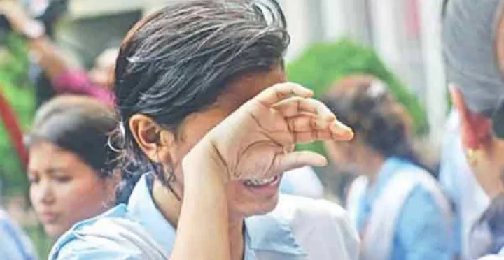 ৫ শিক্ষাপ্রতিষ্ঠানে কেউ পাস করেনি