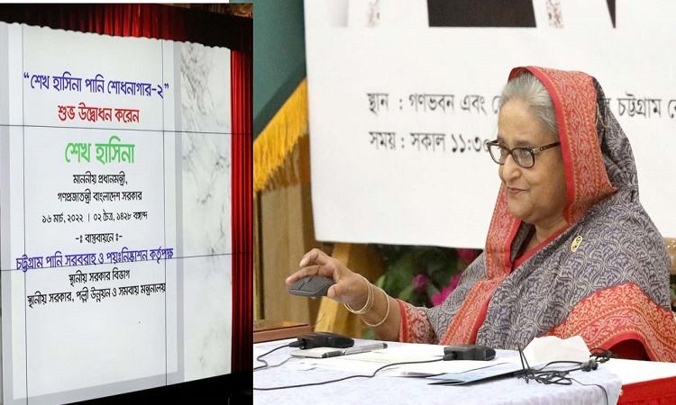 Development of Ctg means development of whole country: PM