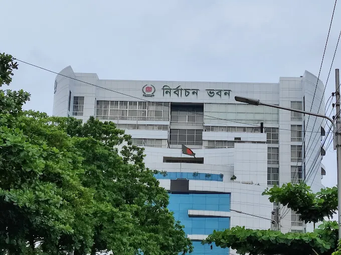 তৃতীয় দিনের মতো আপিল শুনানি শুরু