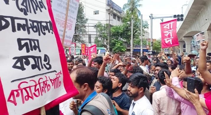 হরতালের শেষ মুহূর্তে বামজোট-সরকার সমর্থকদের ধাক্কাধাক্কি