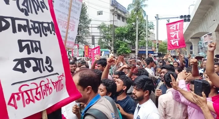 হরতালের শেষ মুহূর্তে বামজোট-সরকার সমর্থকদের ধাক্কাধাক্কি