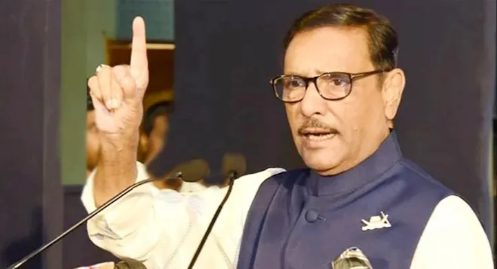 আগামী নির্বাচনে ফাইনাল খেলা হবে : ওবায়দুল কাদের